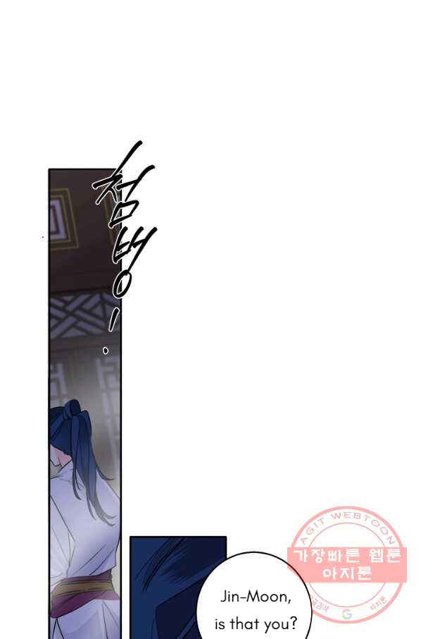 Chapter 129 - Page 51