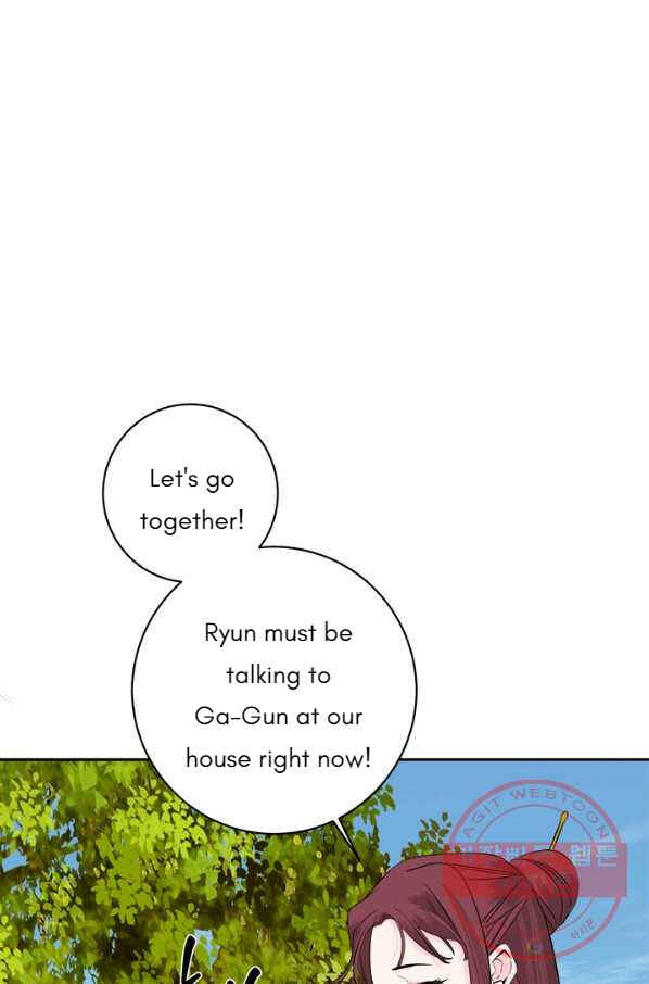 Chapter 129 - Page 8