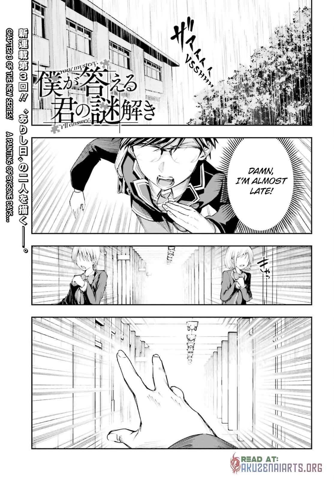 Chapter 3 - Page 2