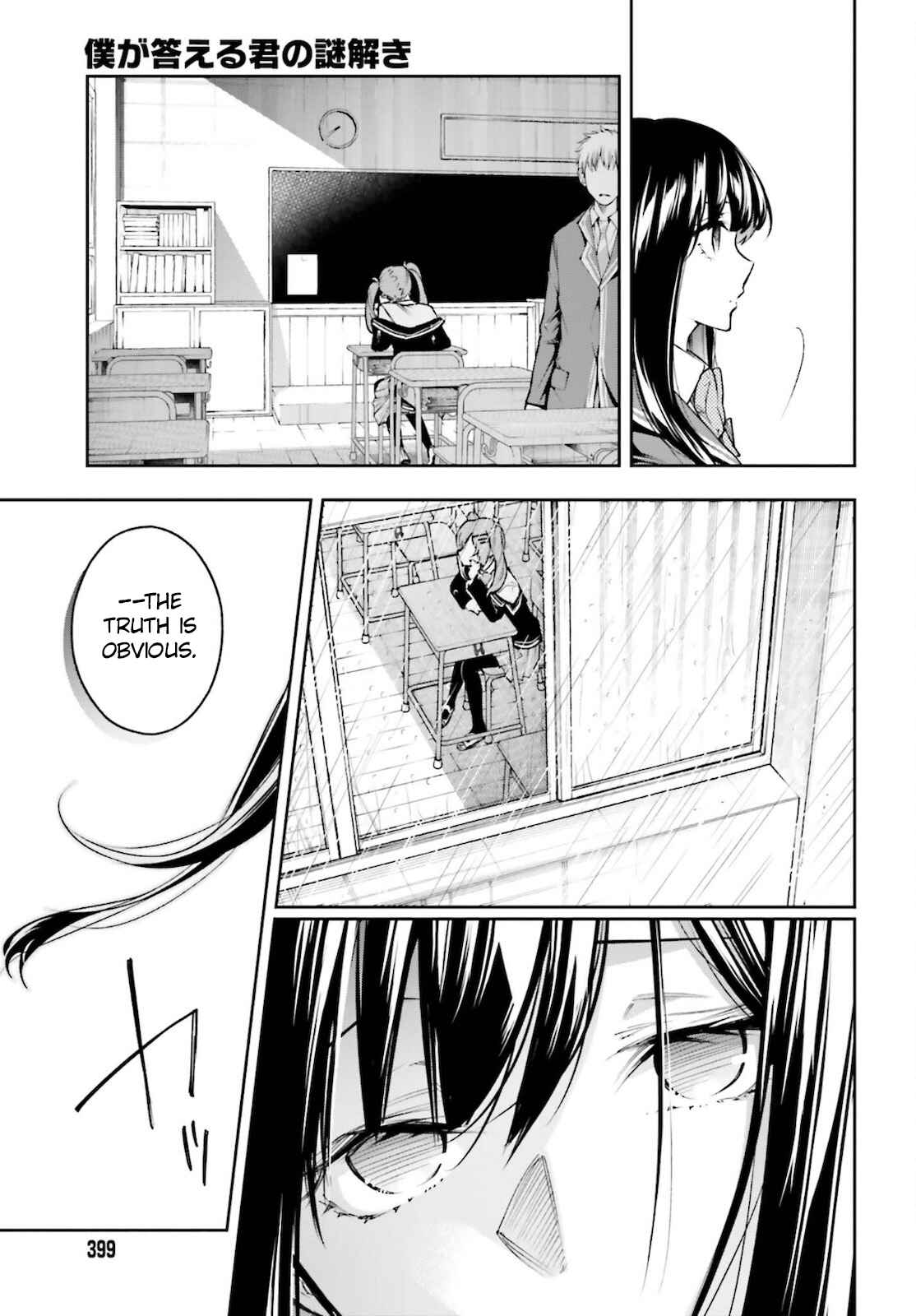 Chapter 3 - Page 6