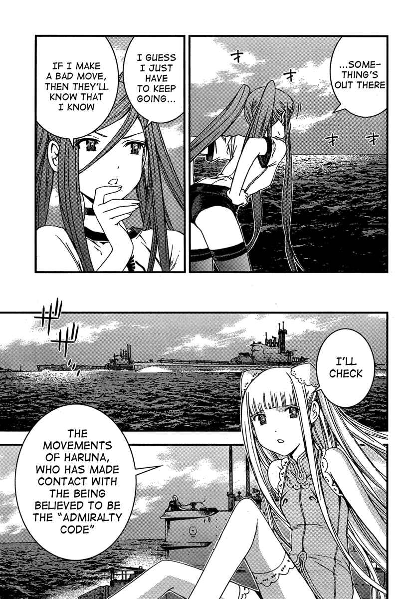 Chapter 37 - Page 10