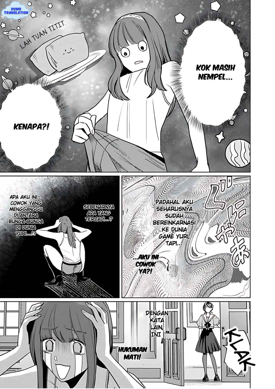 Chapter 1 - Page 13