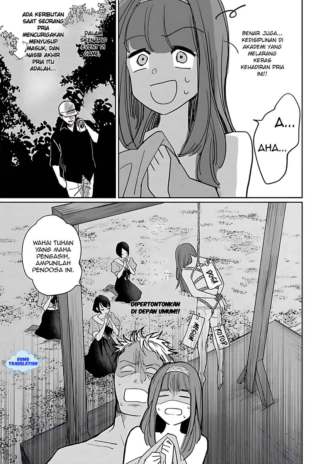 Chapter 1 - Page 15