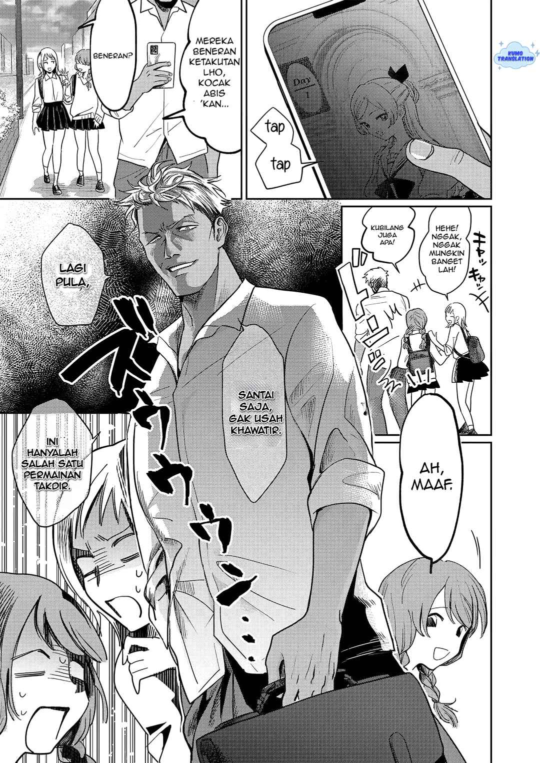 Chapter 1 - Page 3