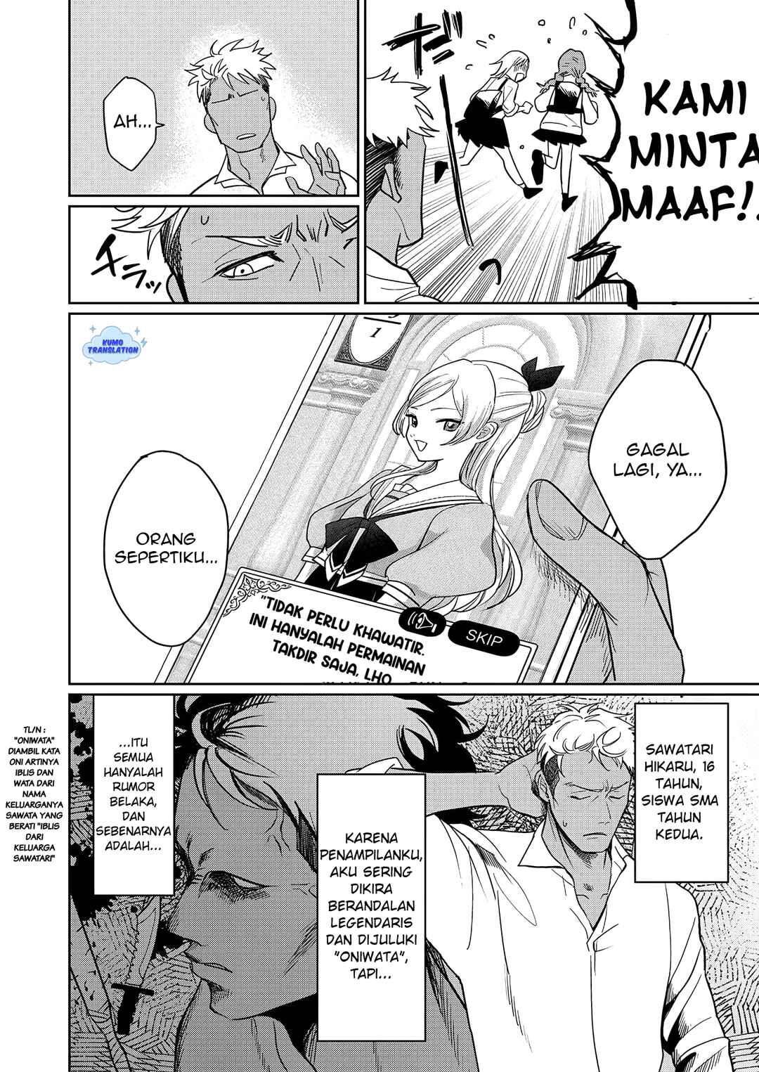 Chapter 1 - Page 4