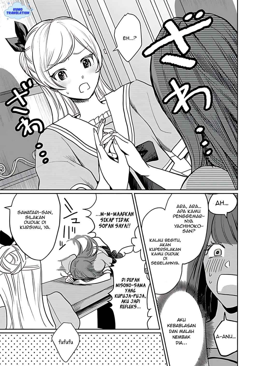 Chapter 1 - Page 9