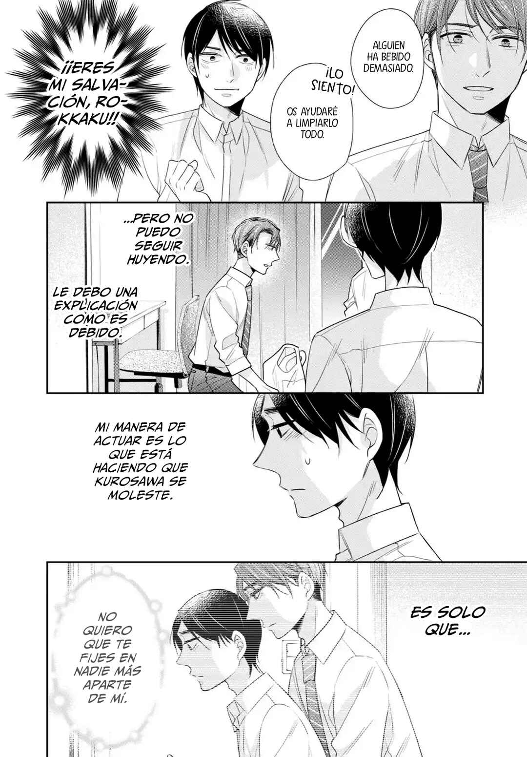 Chapter 14 - Page 11