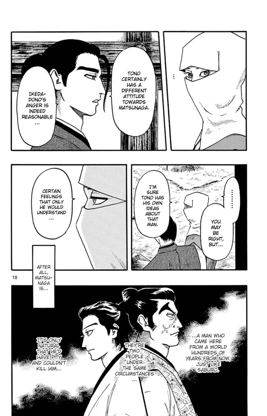 Chapter 67 - Page 10