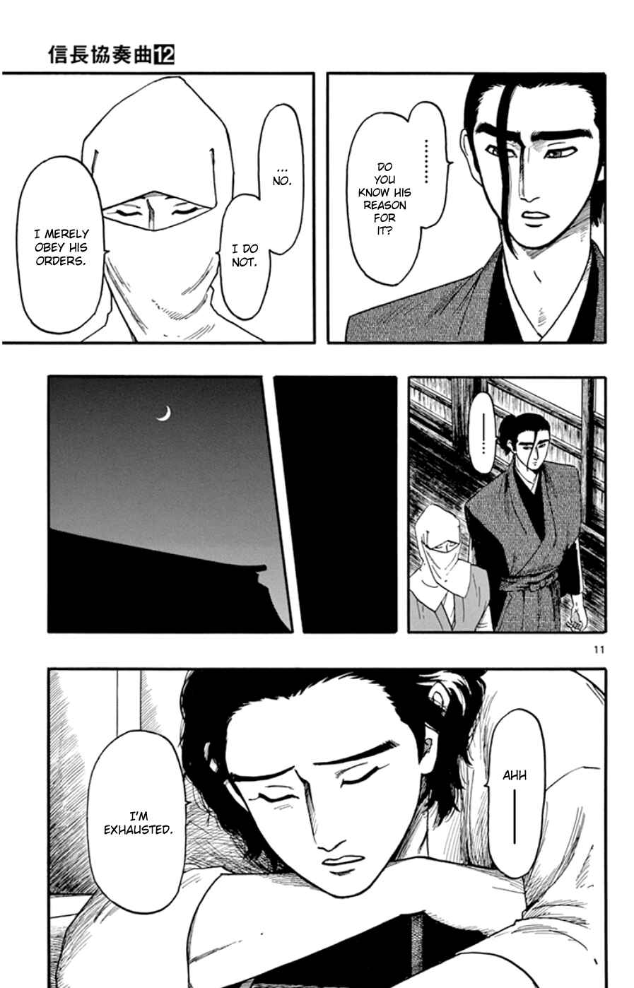 Chapter 67 - Page 11