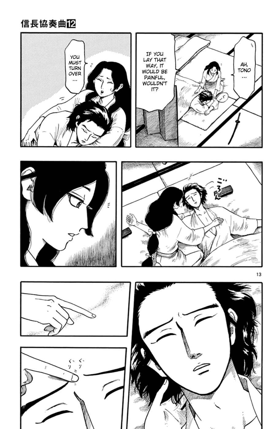 Chapter 67 - Page 13
