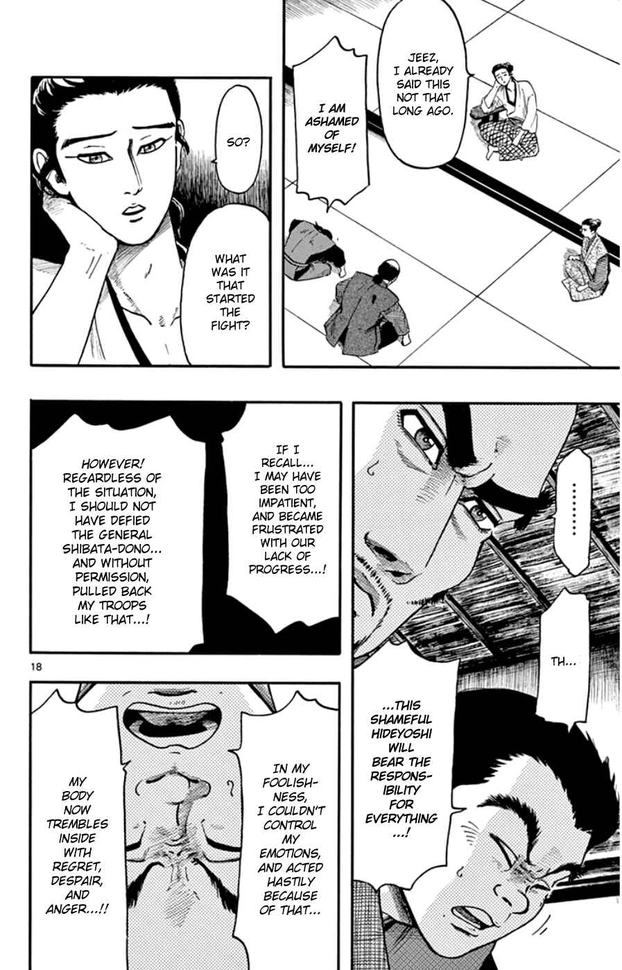 Chapter 67 - Page 18