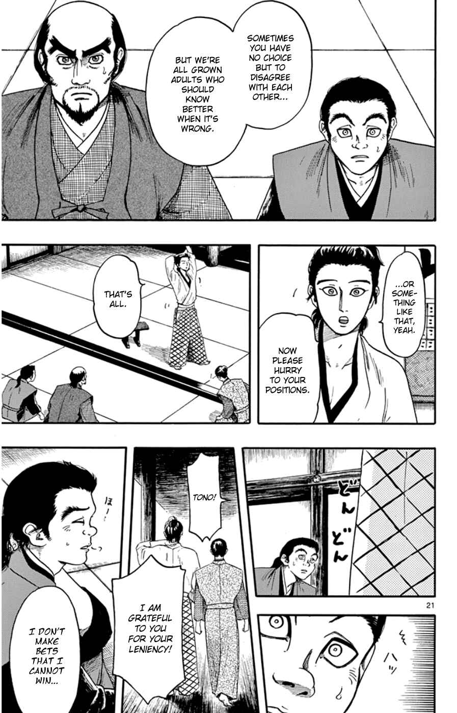 Chapter 67 - Page 21