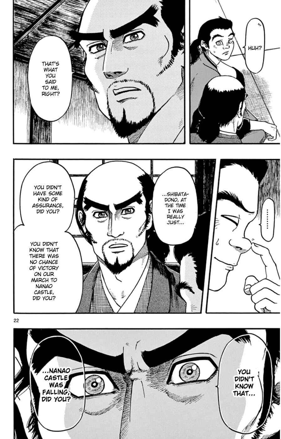 Chapter 67 - Page 22