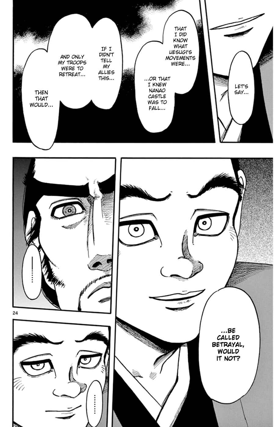 Chapter 67 - Page 24