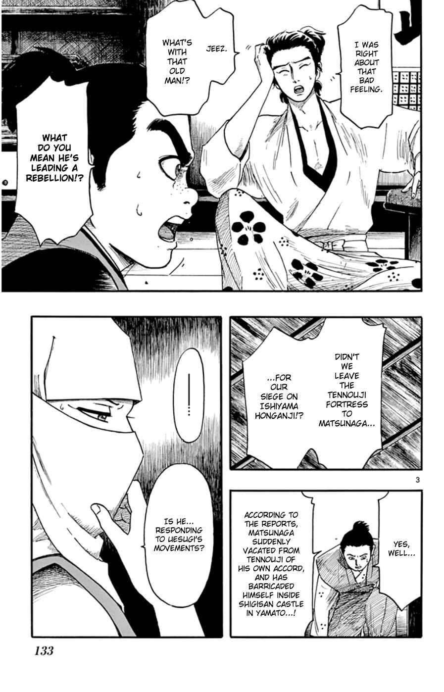 Chapter 67 - Page 3
