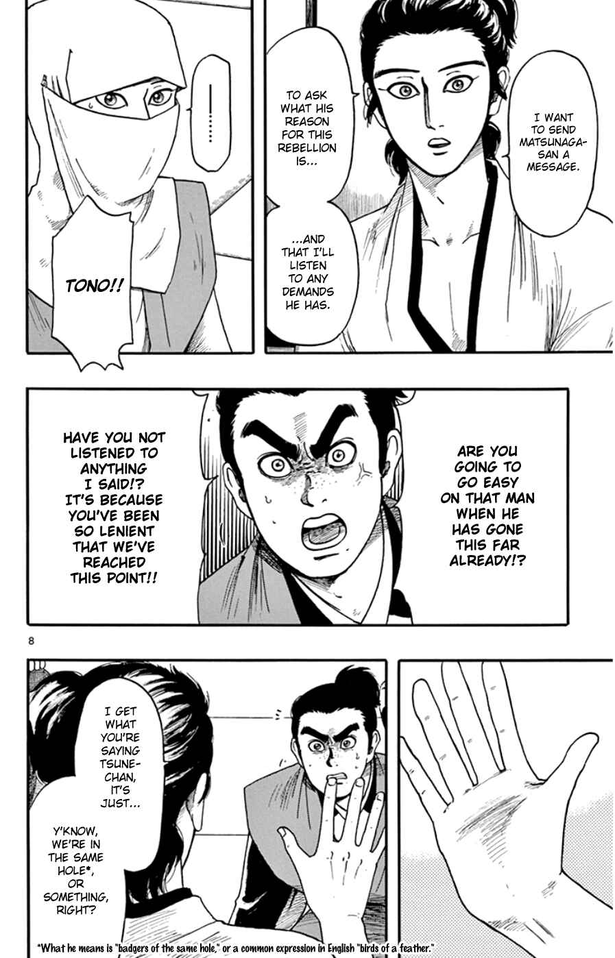 Chapter 67 - Page 8