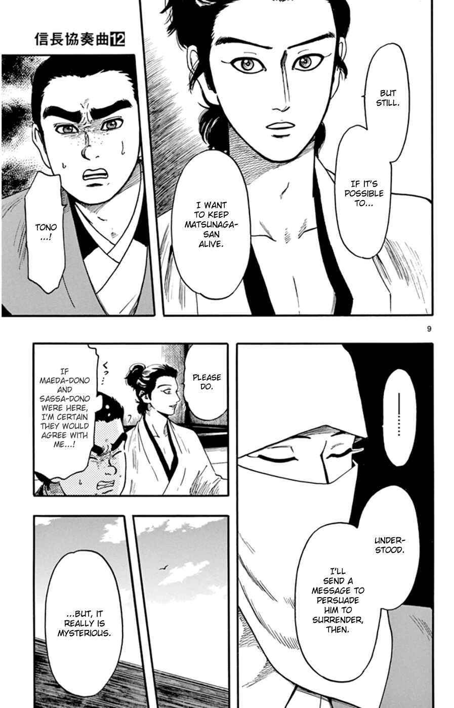 Chapter 67 - Page 9