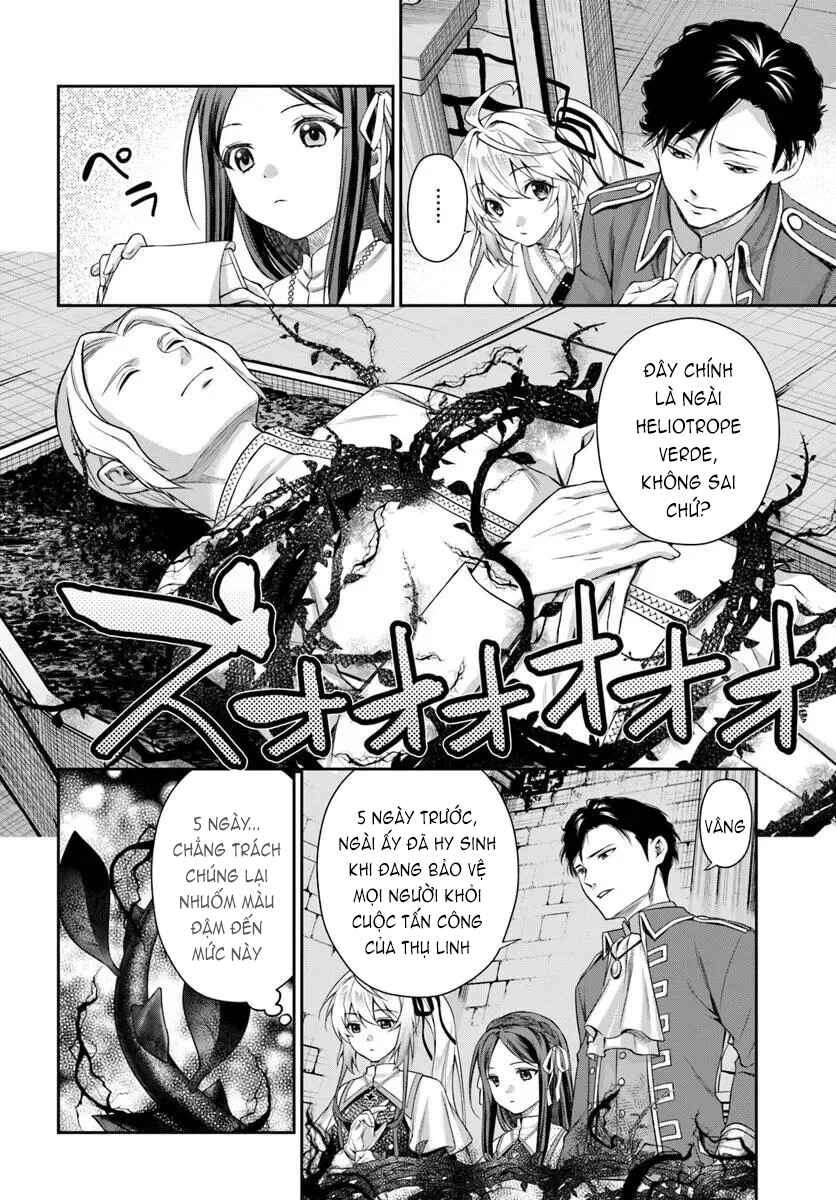 Chapter 1 - Page 9