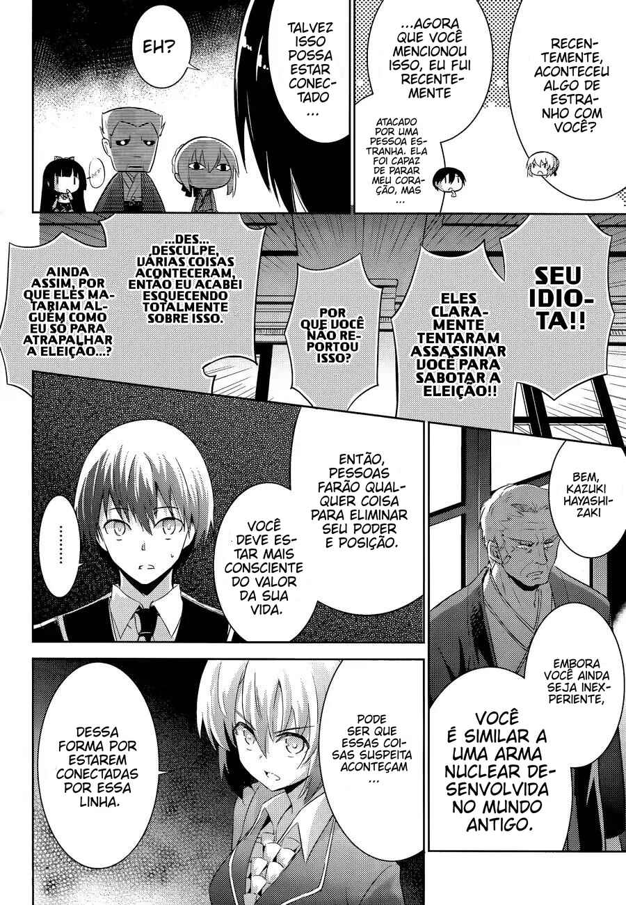 Chapter 43 - Page 10