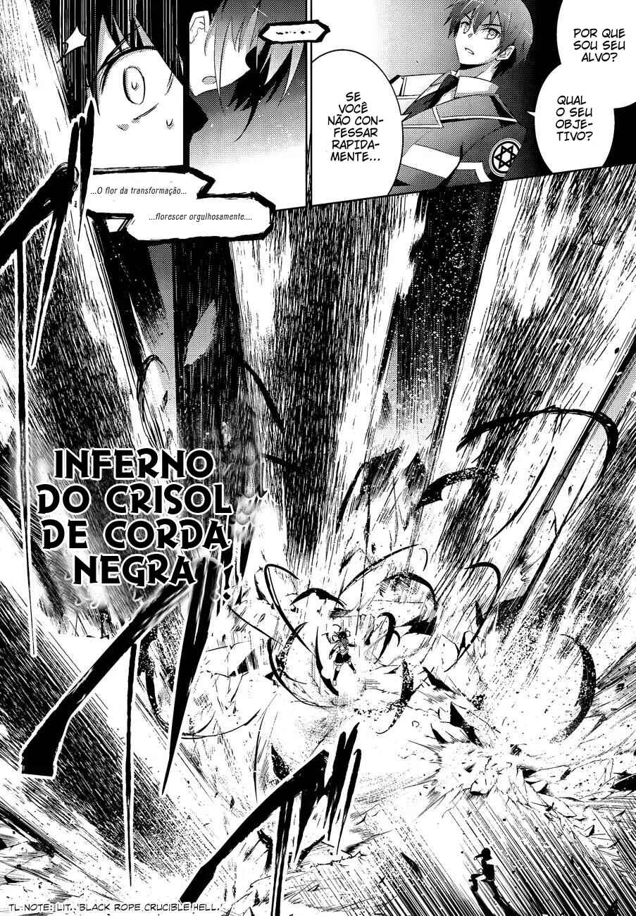 Chapter 43 - Page 32