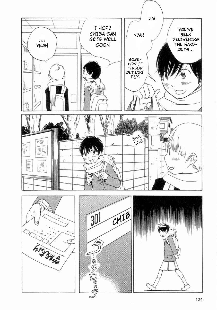 Chapter 55 - Page 7