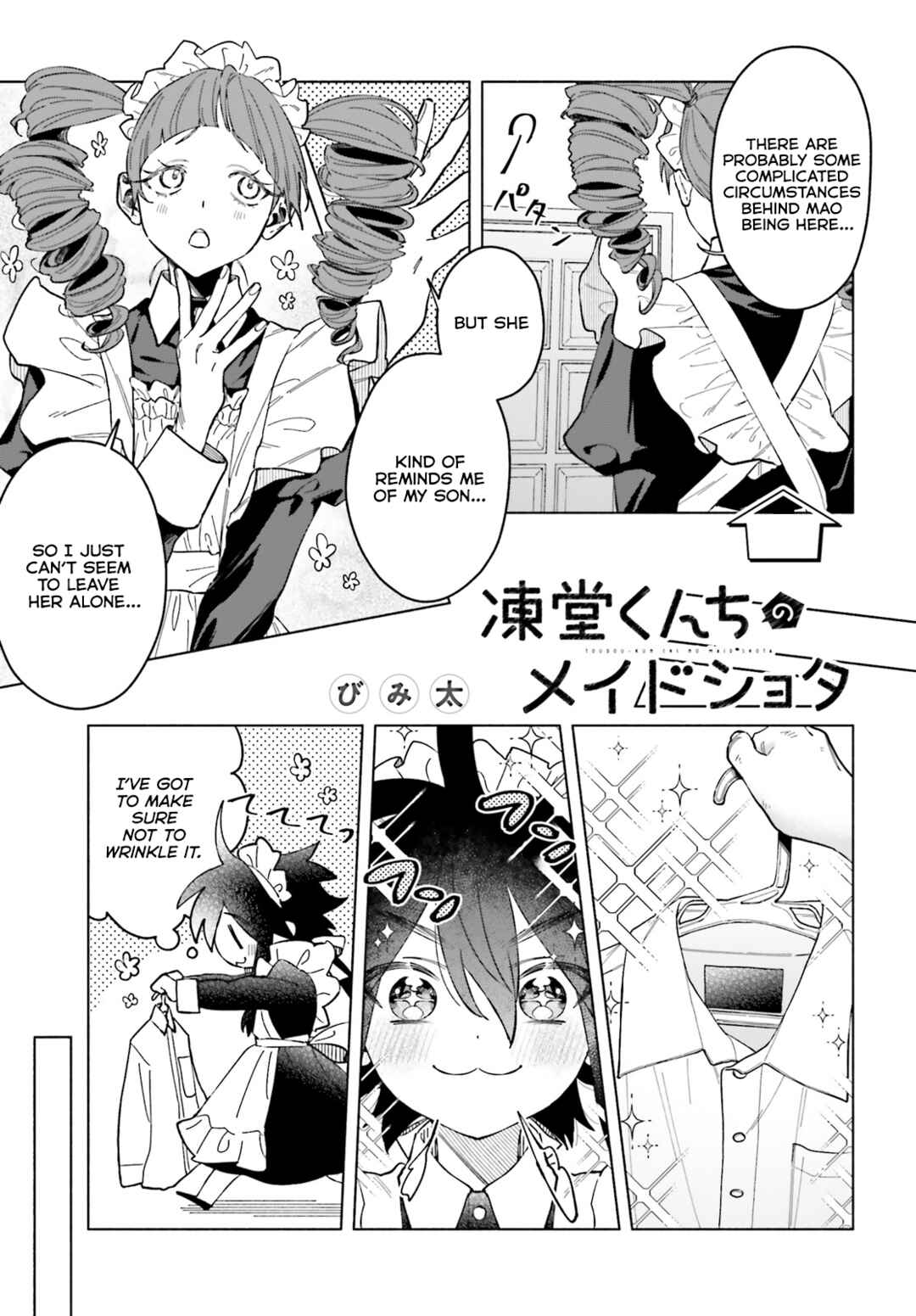 Chapter 5.5 - Page 1