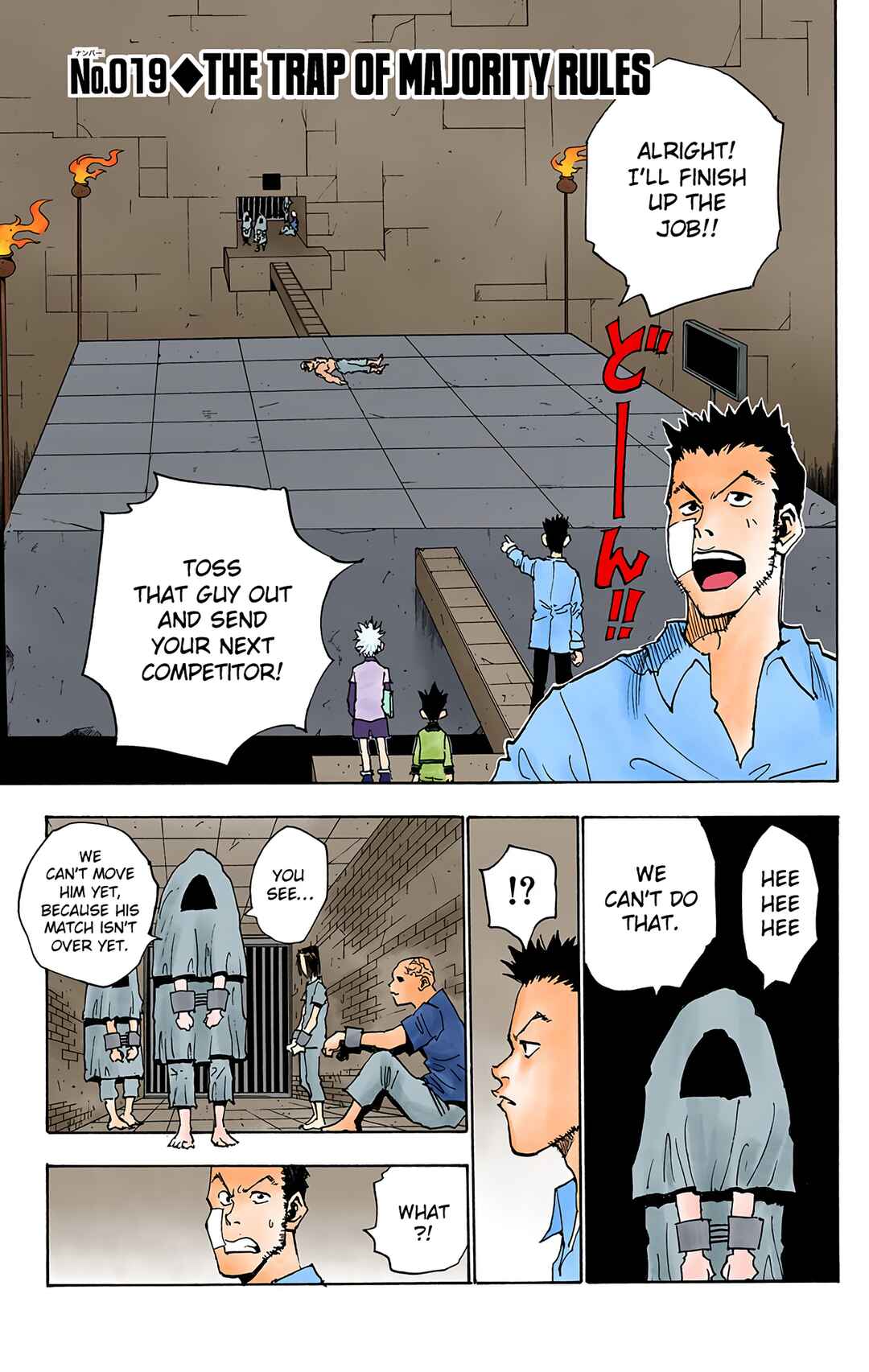 Chapter 19 - Page 1