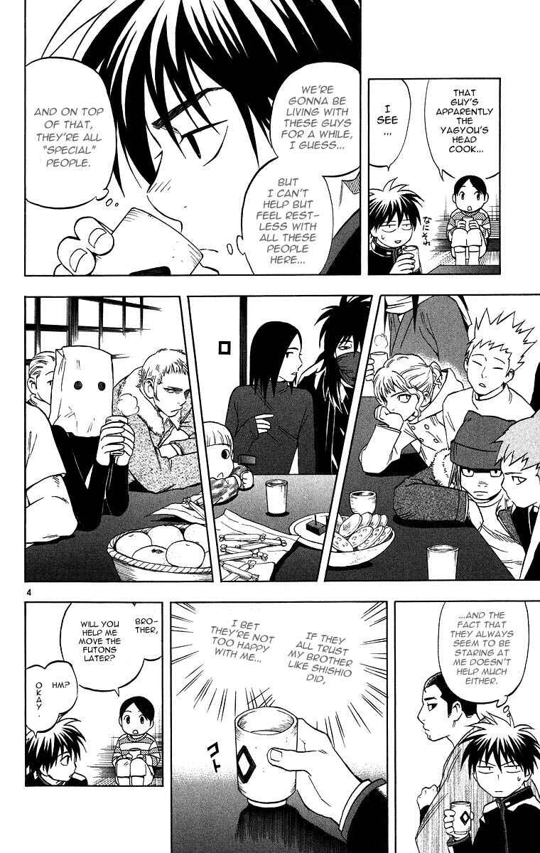 Chapter 100 - Page 4