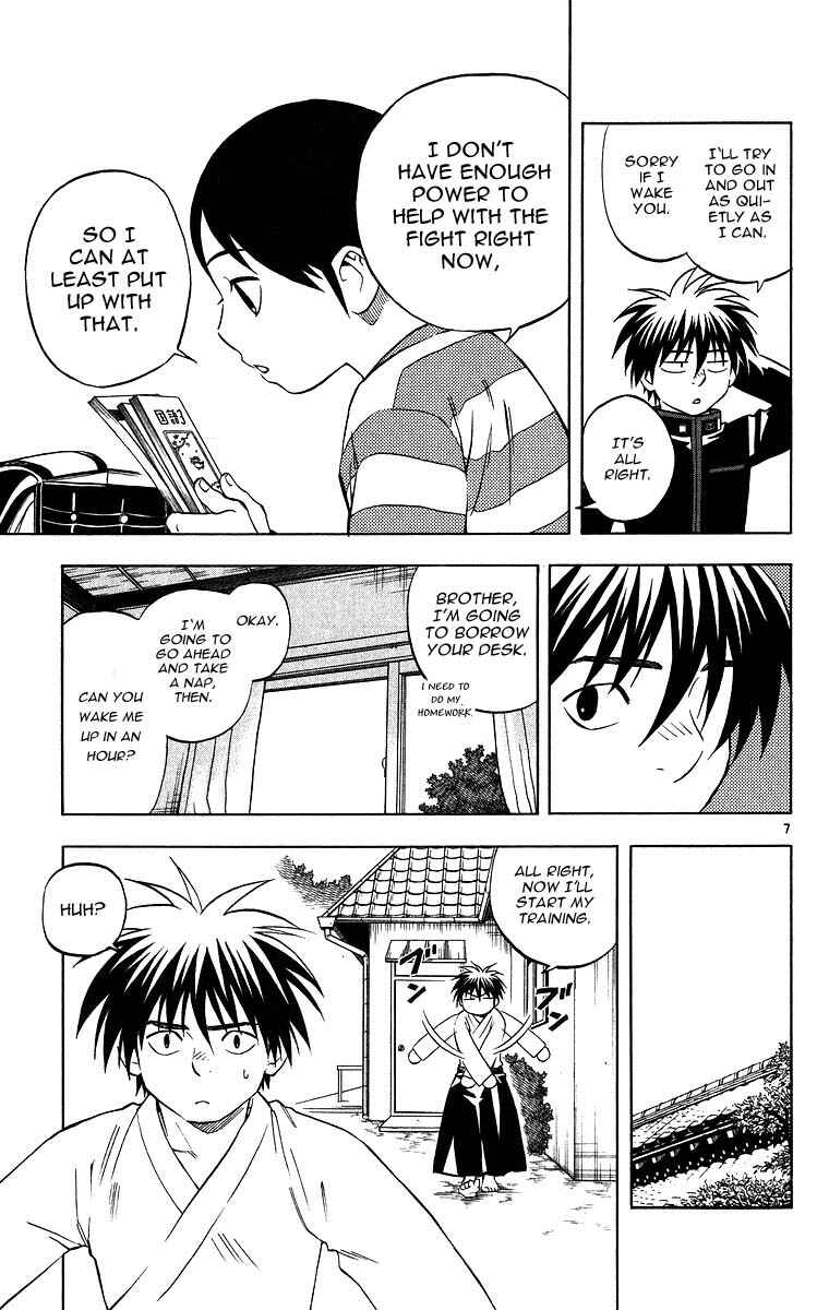 Chapter 100 - Page 7
