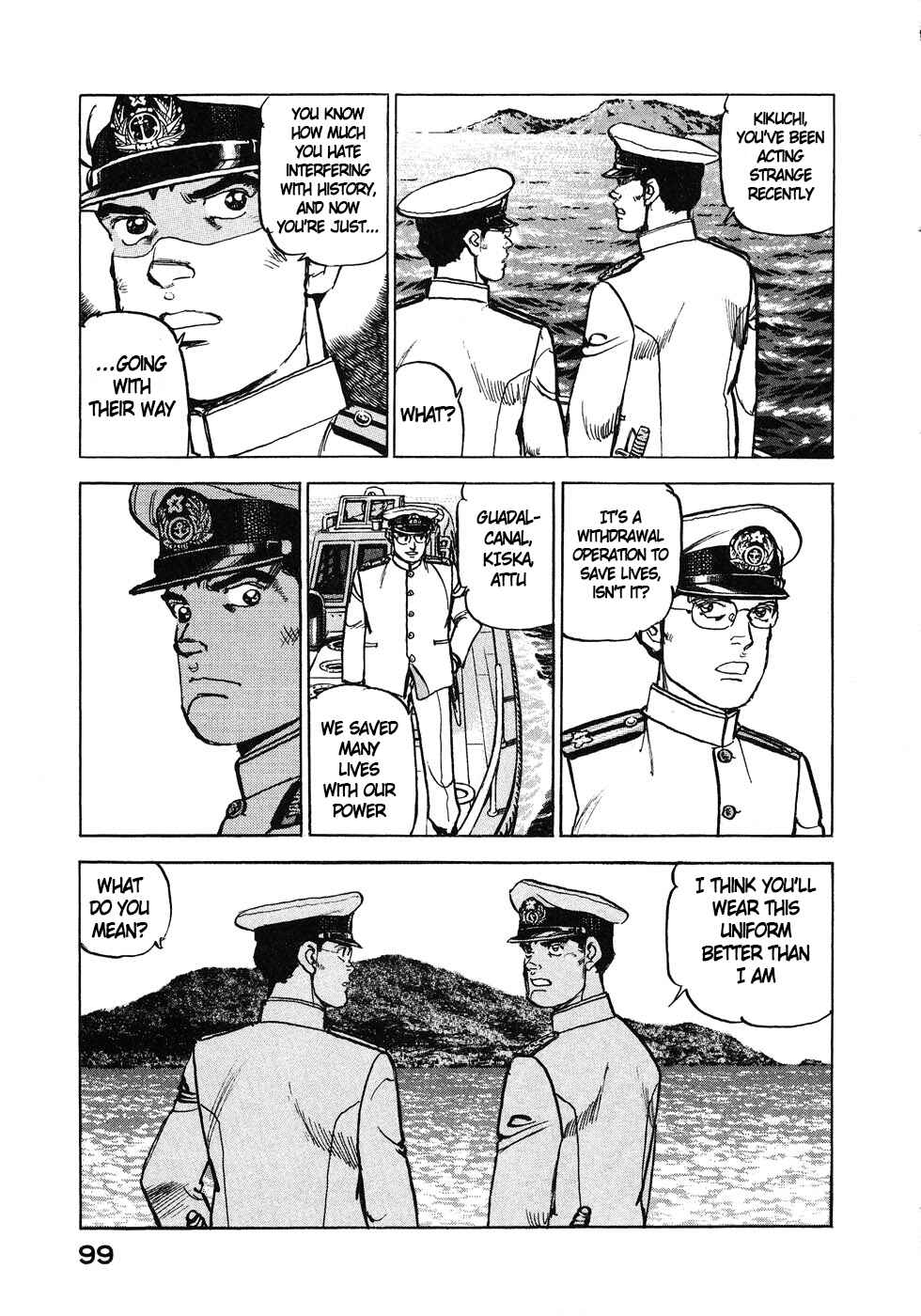 Chapter 136 - Page 17