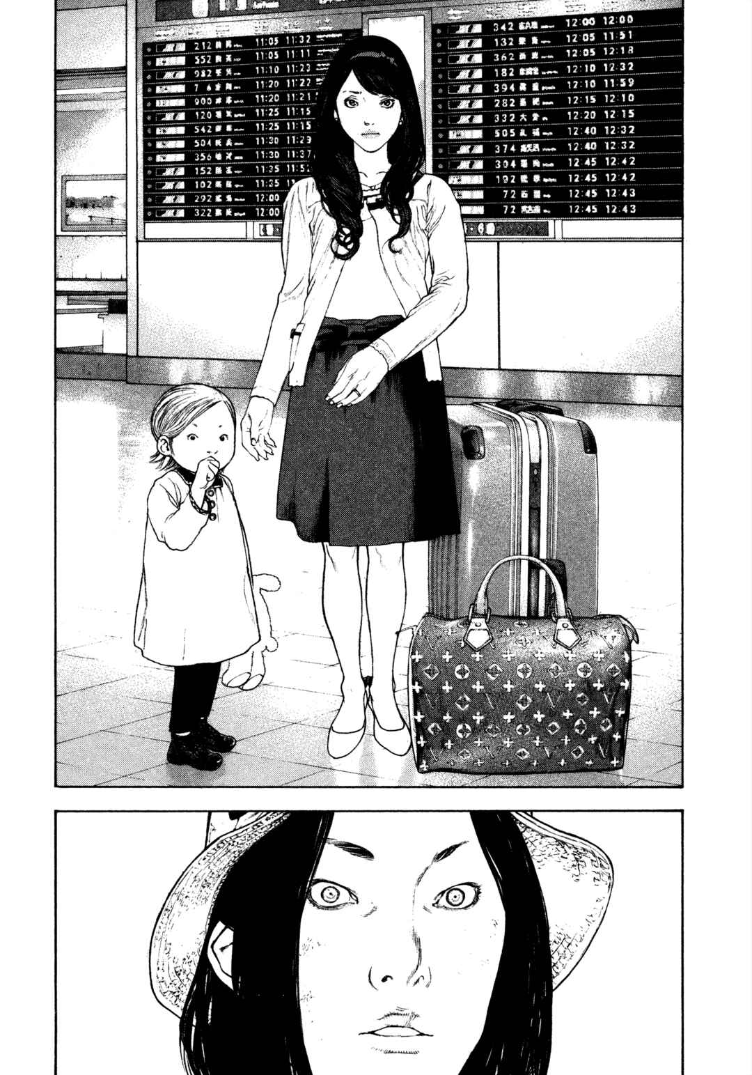 Chapter 141 - Page 10