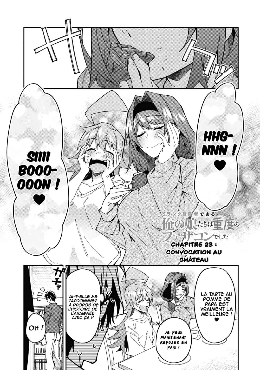 Chapter 23 - Page 2