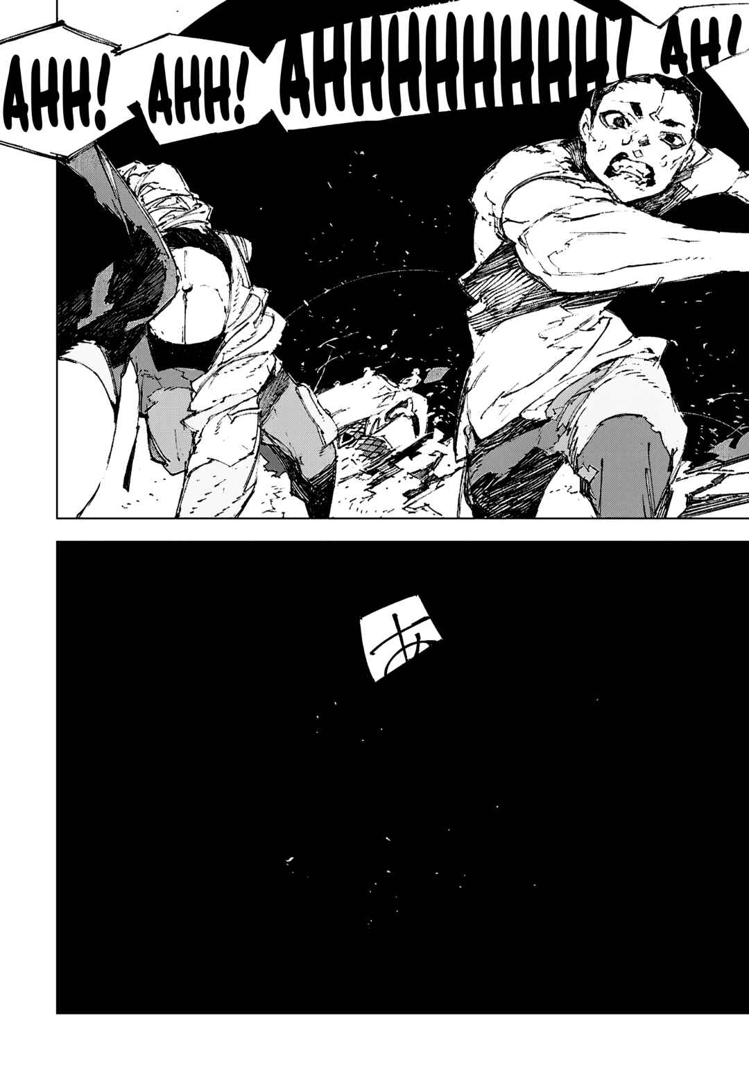 Chapter 15 - Page 3