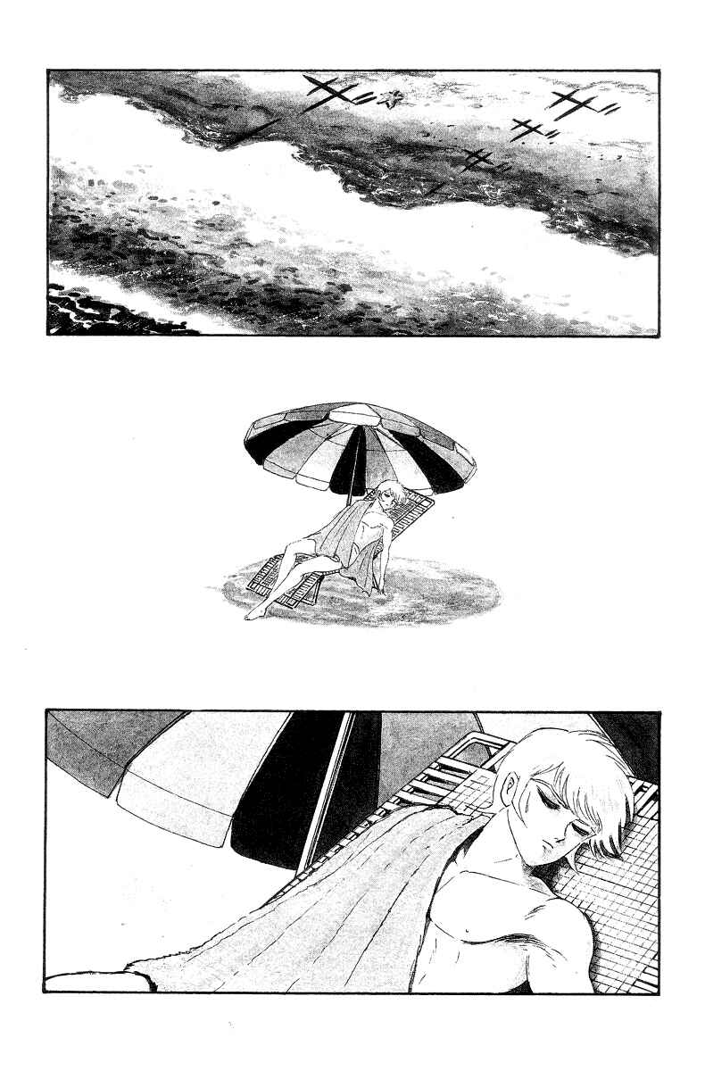 Chapter 24 - Page 12