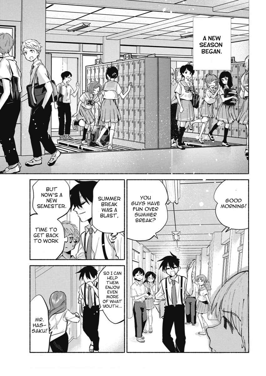 Chapter 20 - Page 21
