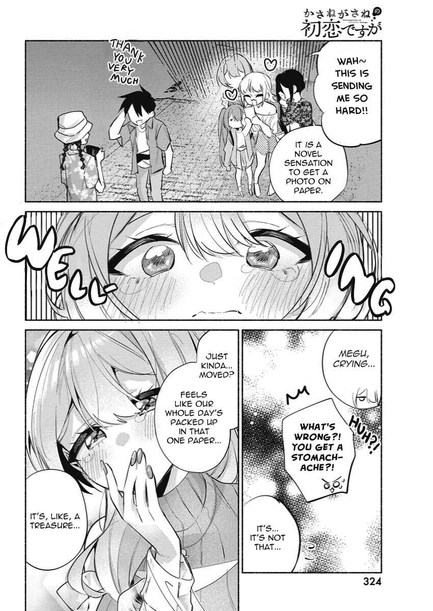 Chapter 20 - Page 4