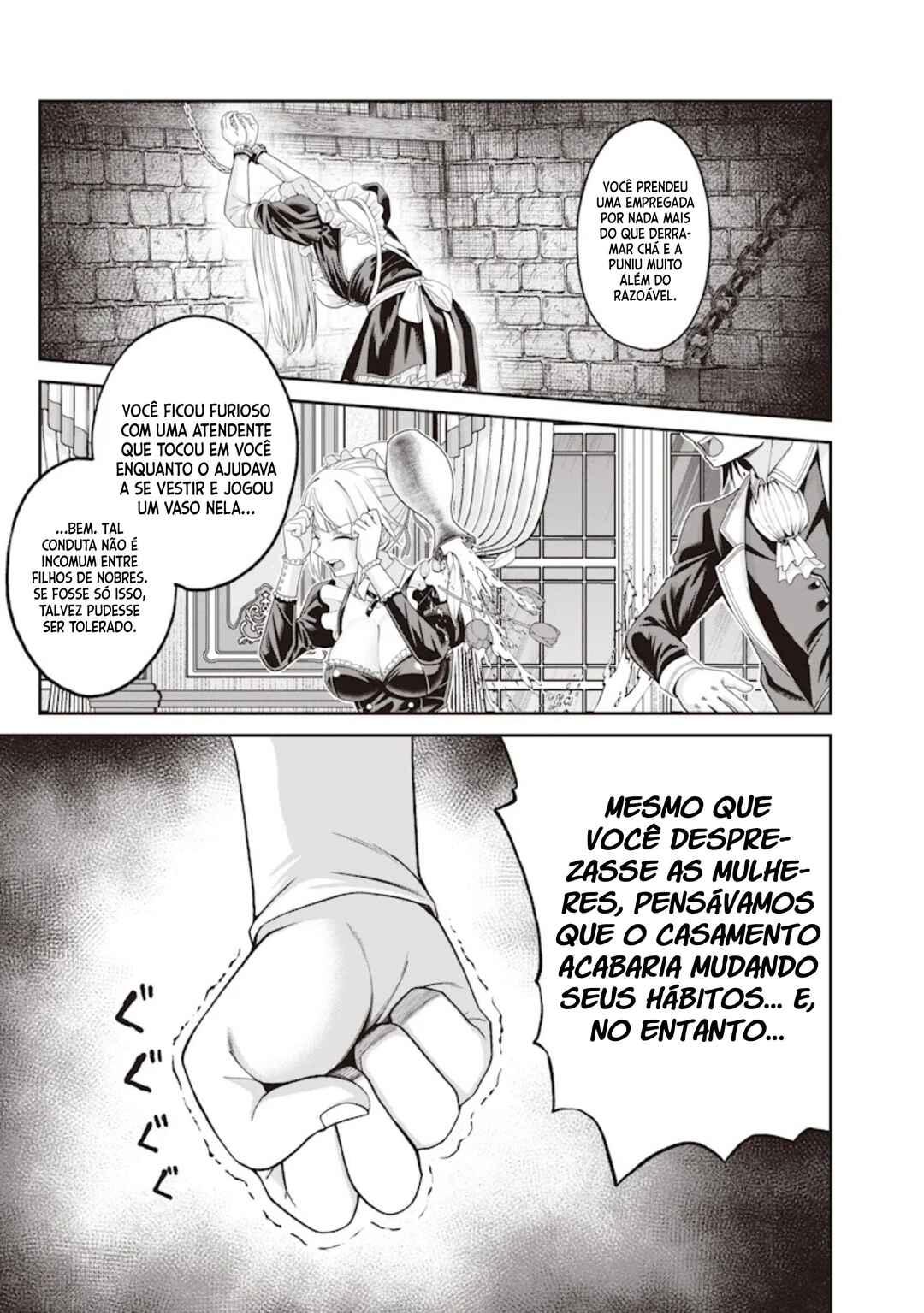 Chapter 1 - Page 17