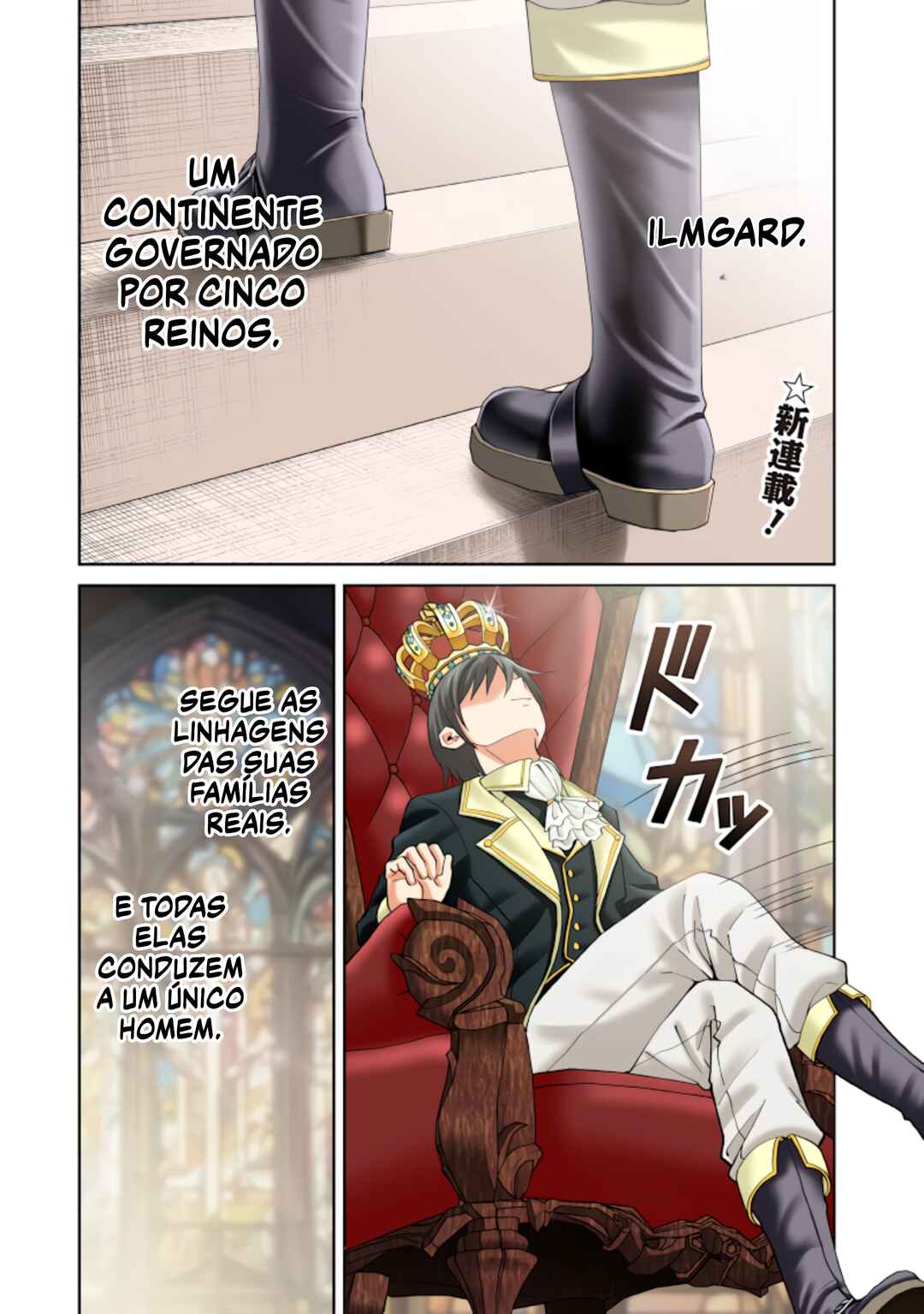 Chapter 1 - Page 2
