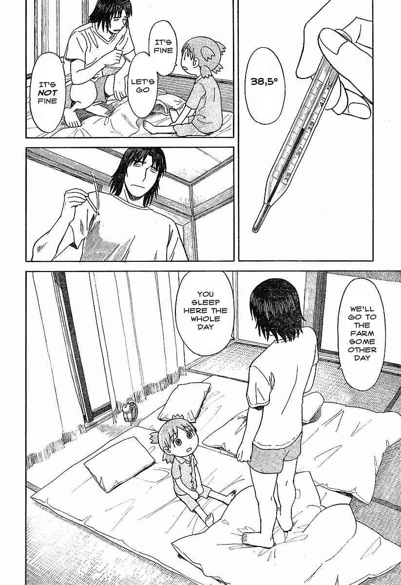 Chapter 44 - Page 14