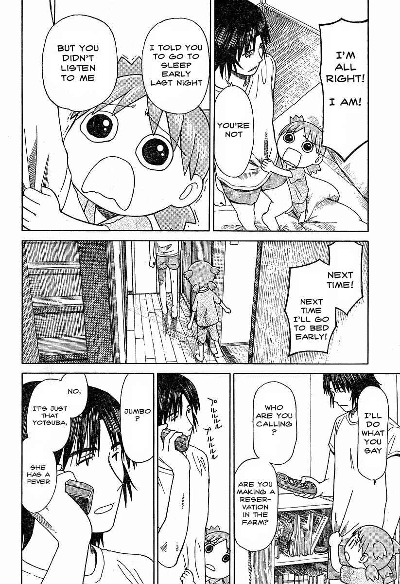 Chapter 44 - Page 16