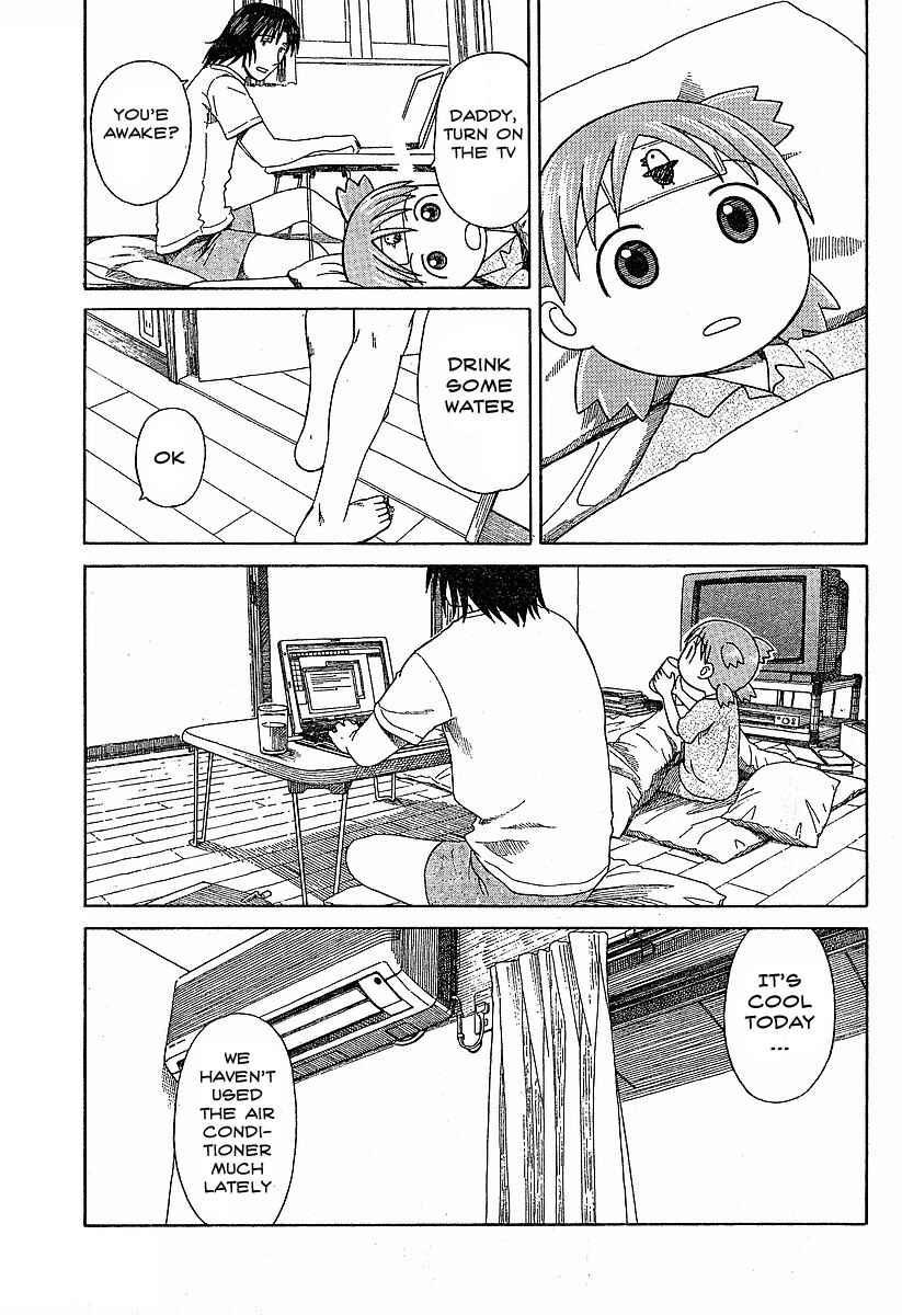Chapter 44 - Page 25