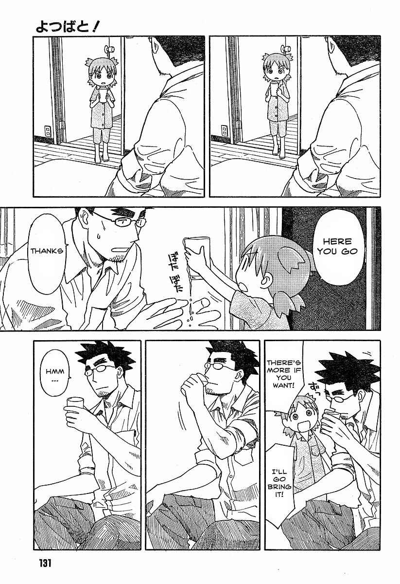 Chapter 44 - Page 3