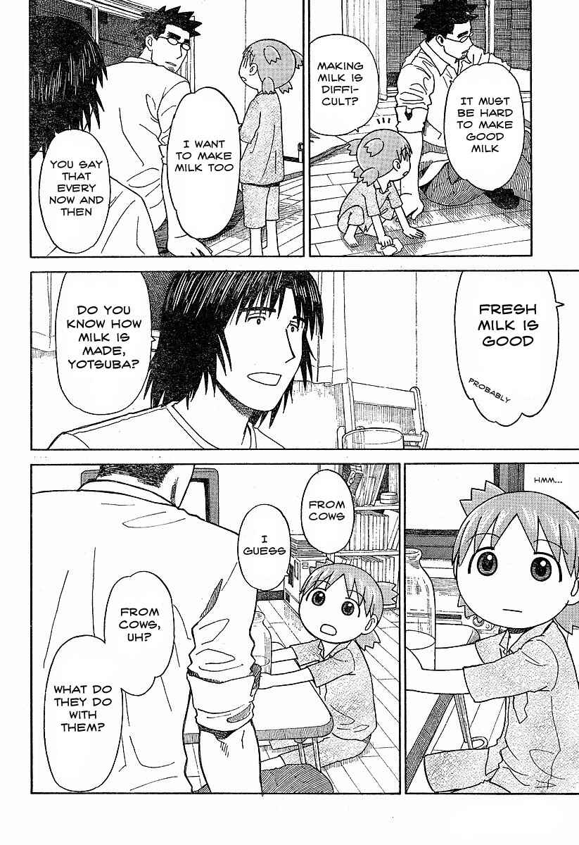 Chapter 44 - Page 6