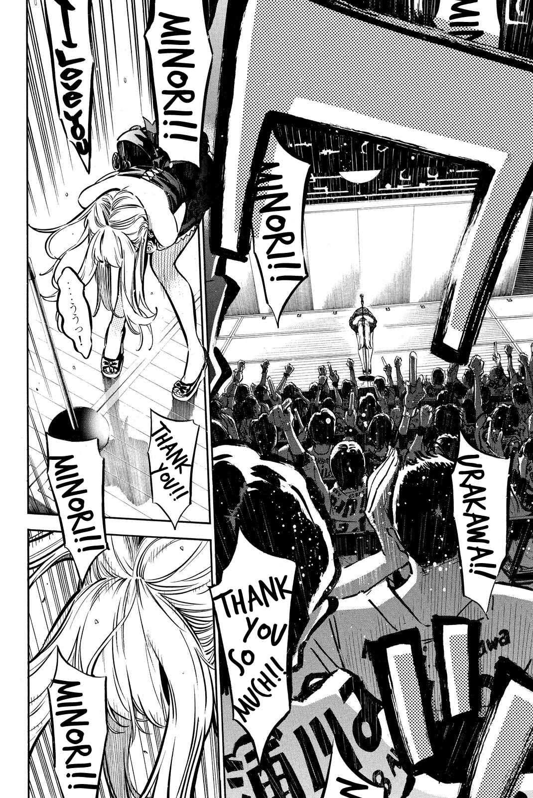 Chapter 259 - Page 14