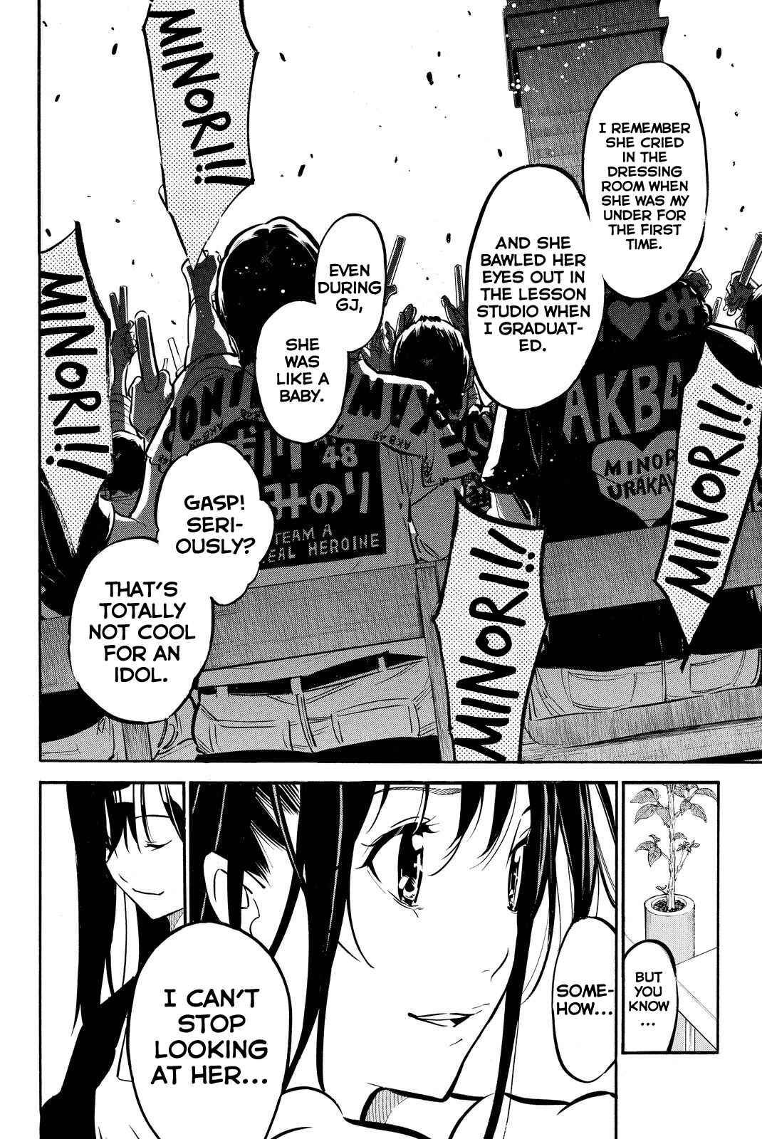 Chapter 259 - Page 4