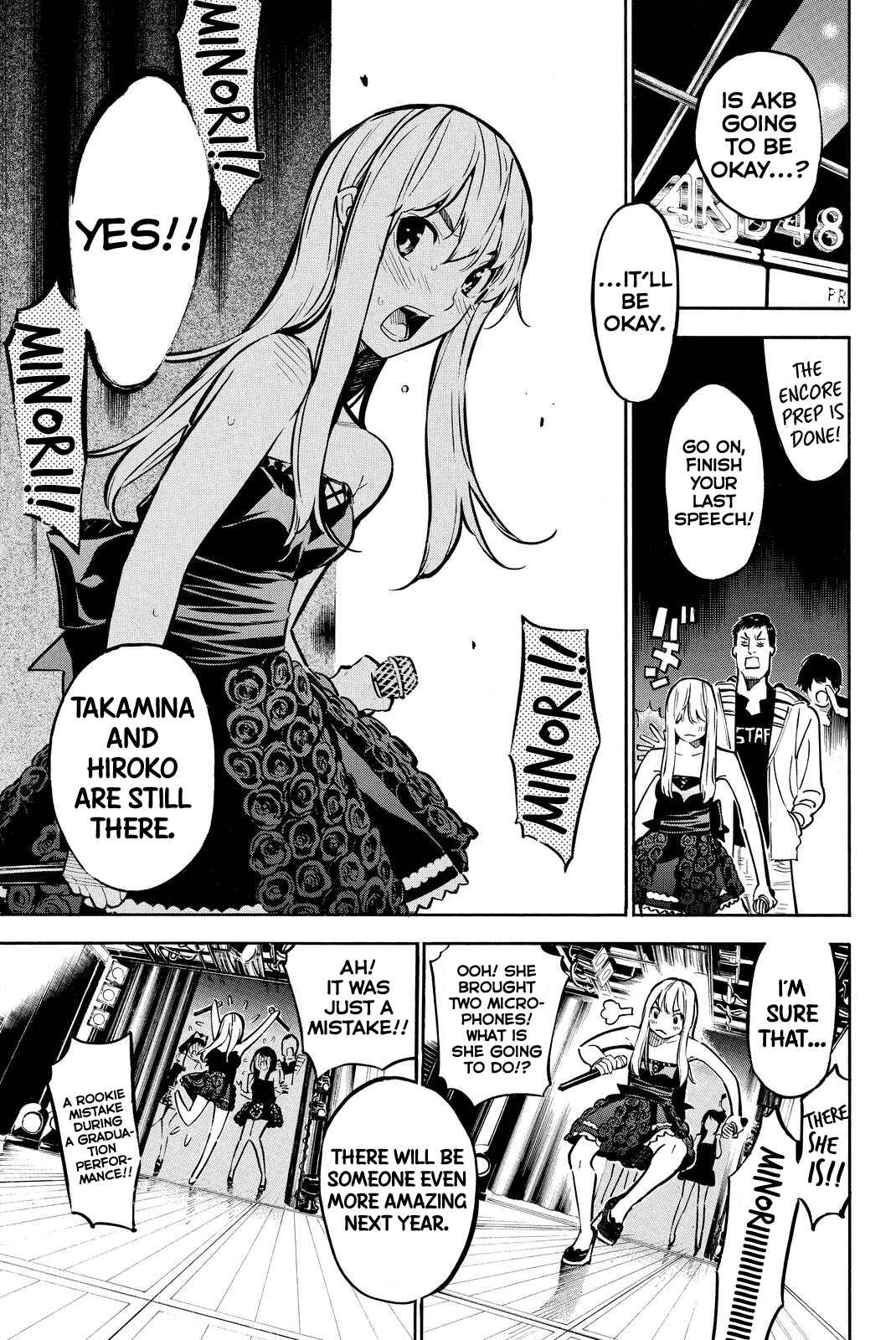 Chapter 259 - Page 5
