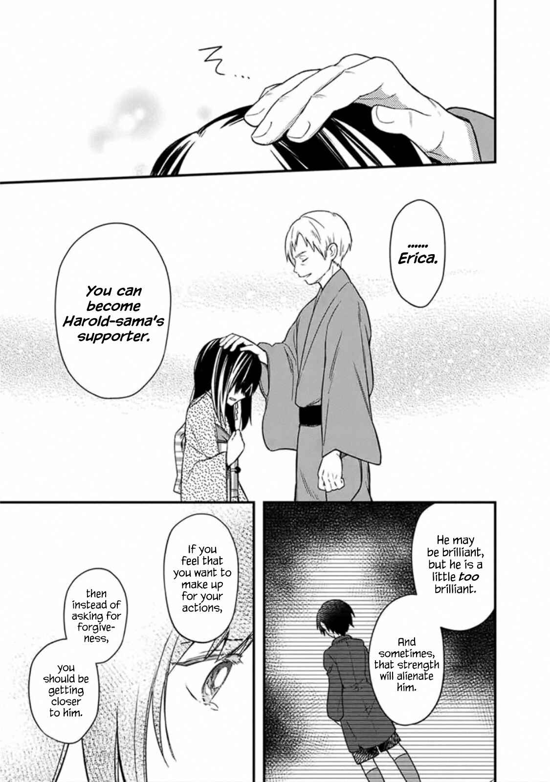 Chapter 20 - Page 7