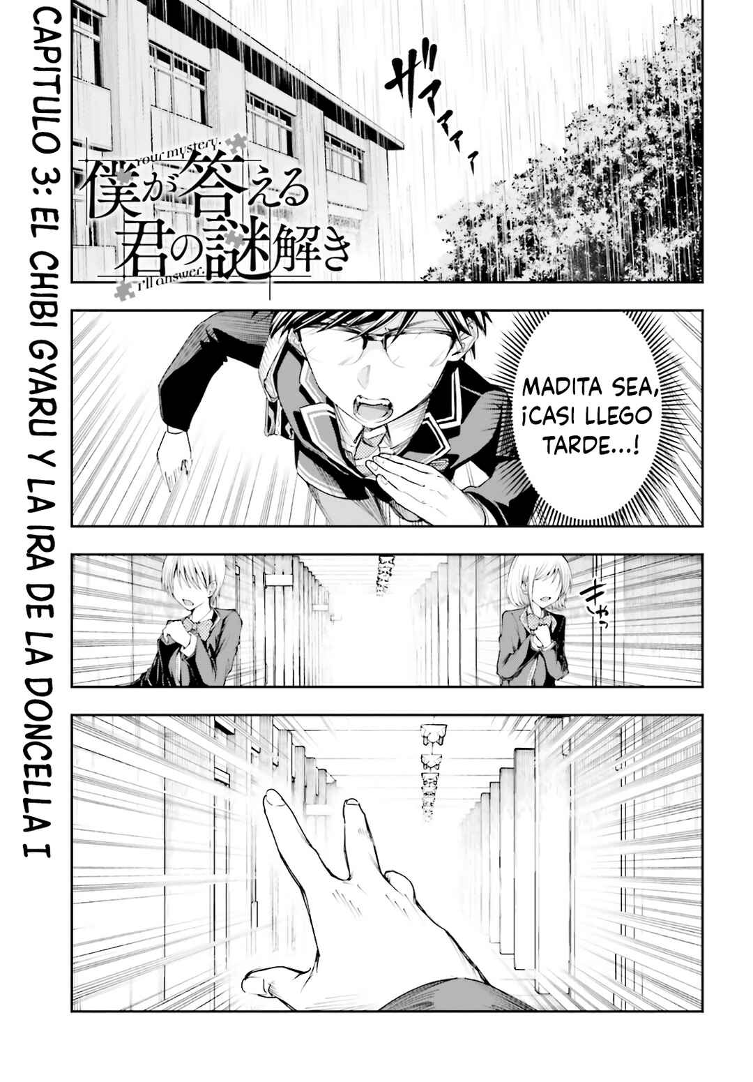 Chapter 3 - Page 2