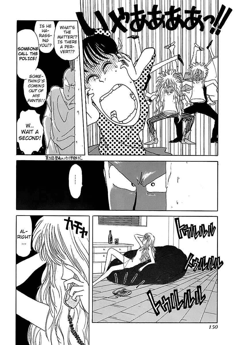 Chapter 7 - Page 4