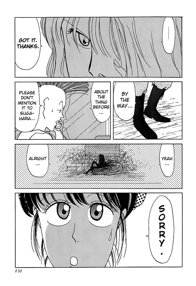 Chapter 7 - Page 5
